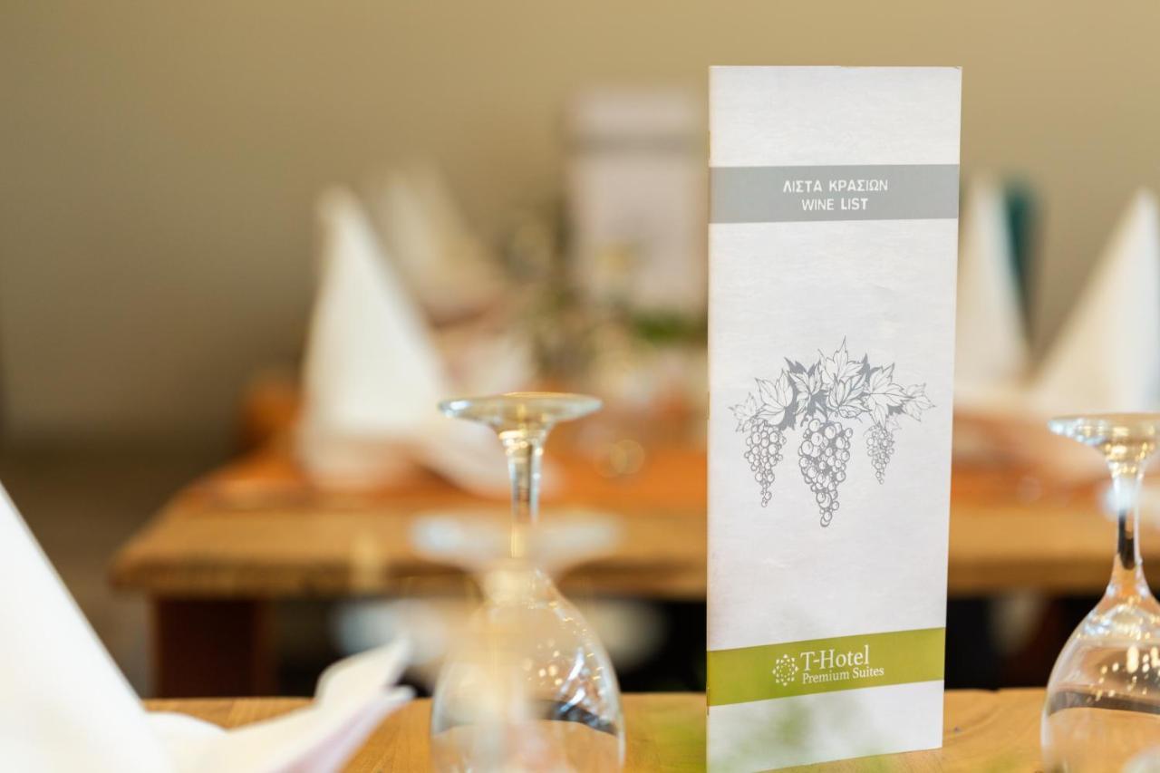 T Premium Hotel Bali (Crete)